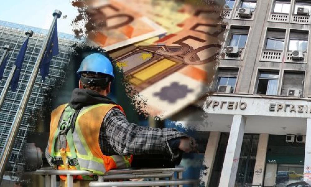 Πως διαμορφώνονται οι μισθοί για το 2021 - Αναλυτικά παραδείγματα